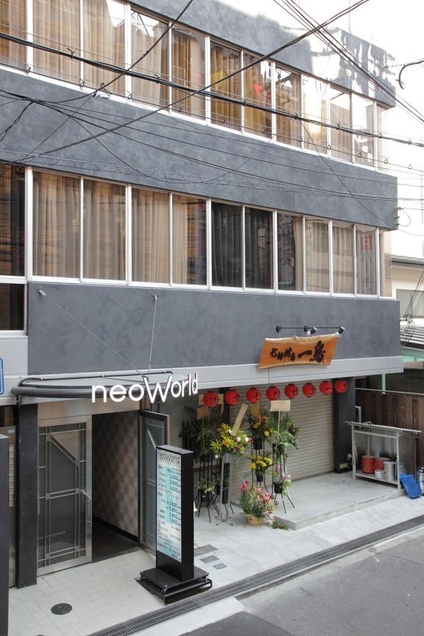 Hotel Neo World Ósaka Exteriér fotografie
